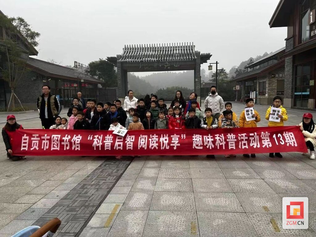 微信圖片_20240104143902.jpg