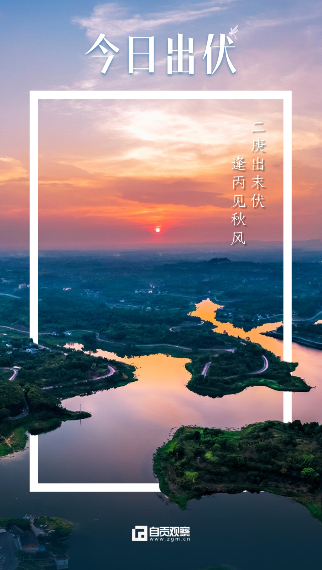 微信圖片_20240823151056.png