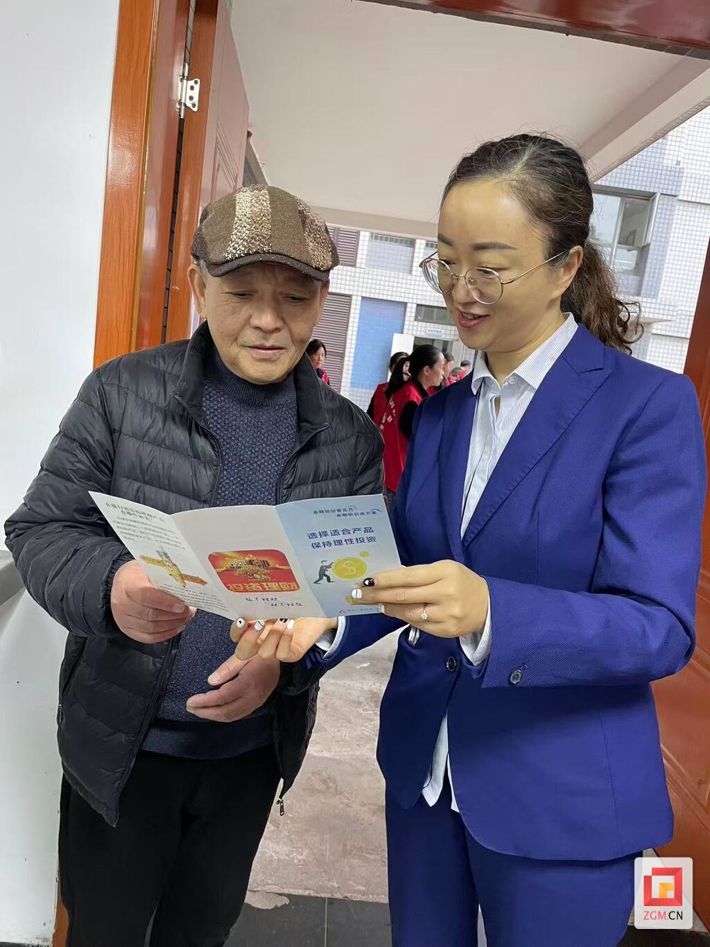 微信图片_20251024163731_273_562.jpg