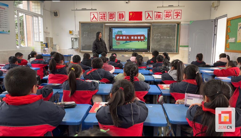 微信图片_20240109172557.jpg