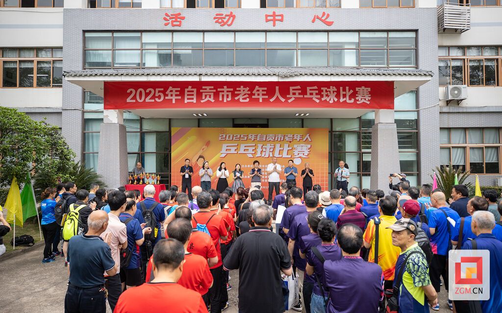 開賽儀式 記者 葉衛(wèi)東 攝.jpg