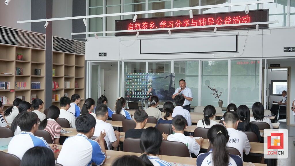 微信图片_20250708202900.jpg