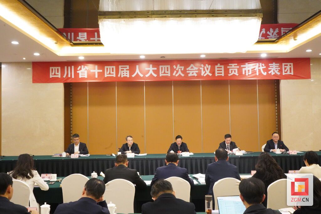 微信图片_20250122213023.jpg