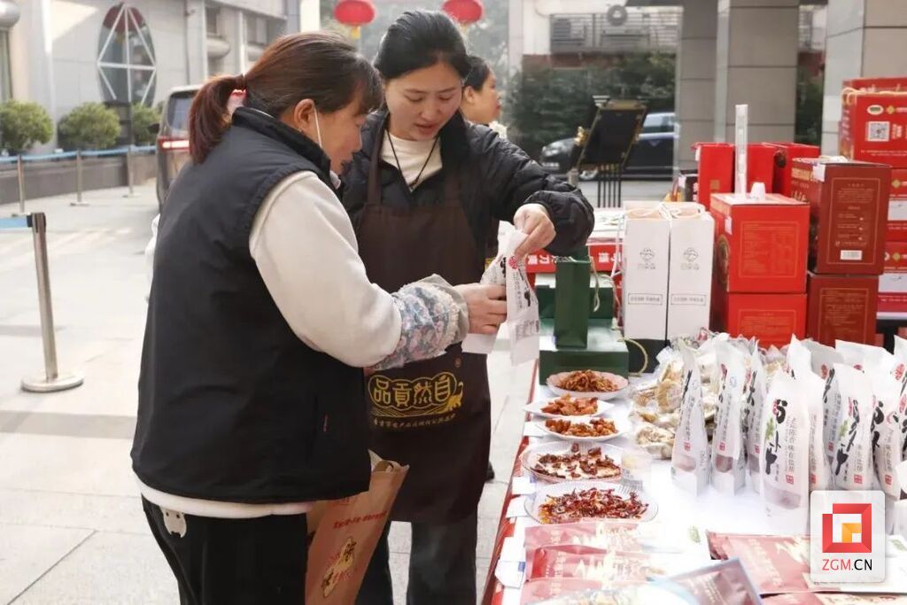 微信图片_20250107184011.jpg