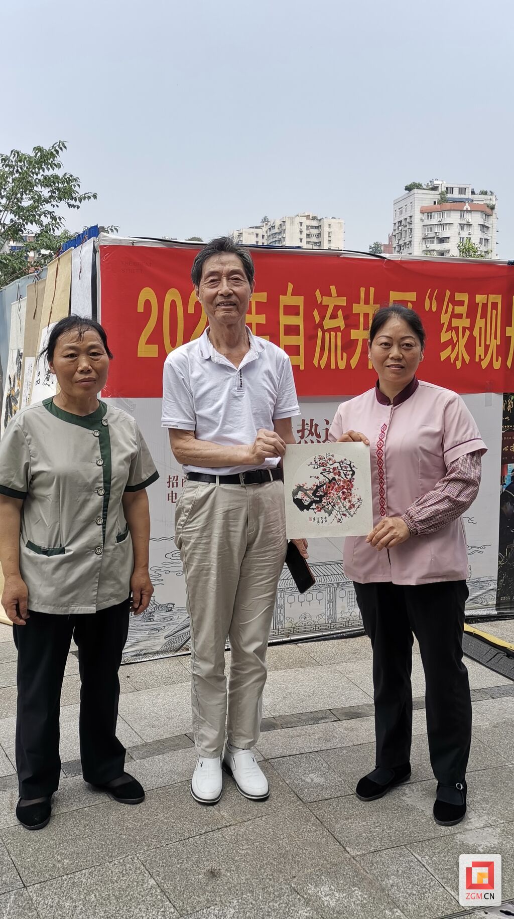 QQ圖片20220603203240.jpg