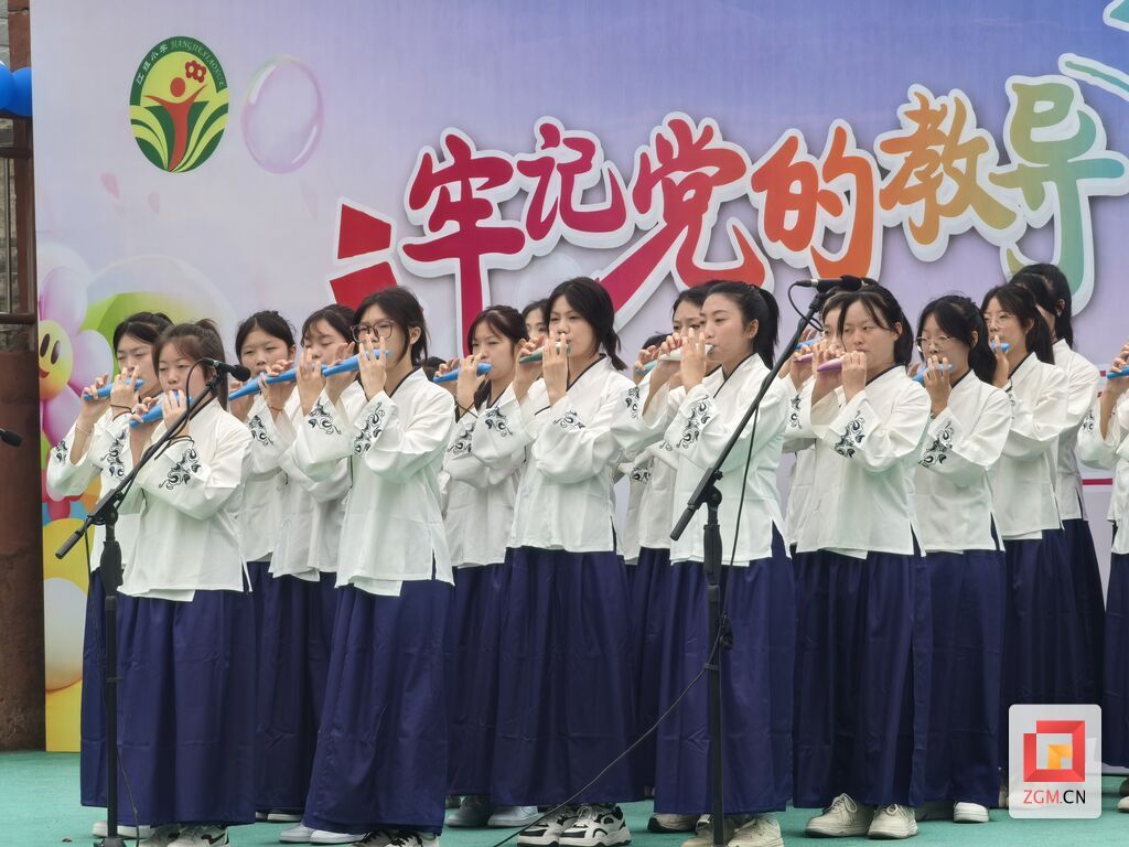 微信图片_20250530111141.jpg