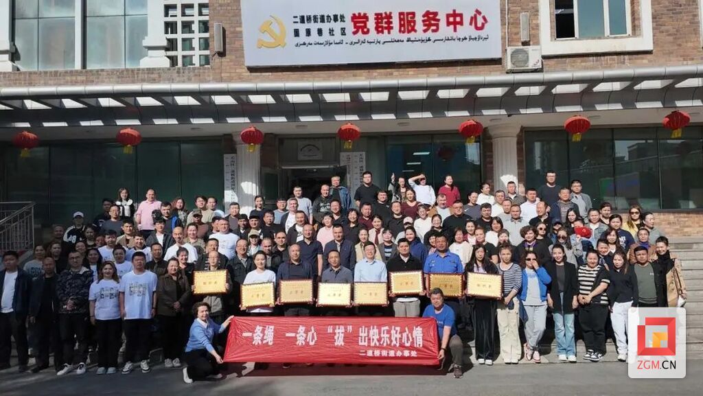 微信图片_2026-08-26_121416_976.jpg
