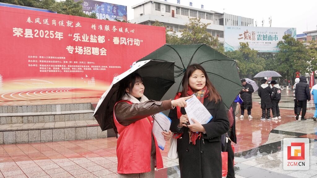 微信图片_20250207144027.jpg