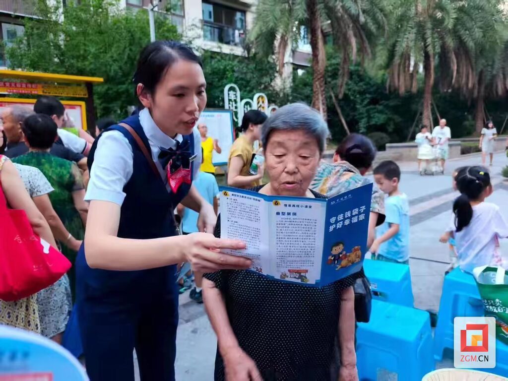 微信圖片_2025-08-30_093431_993.jpg