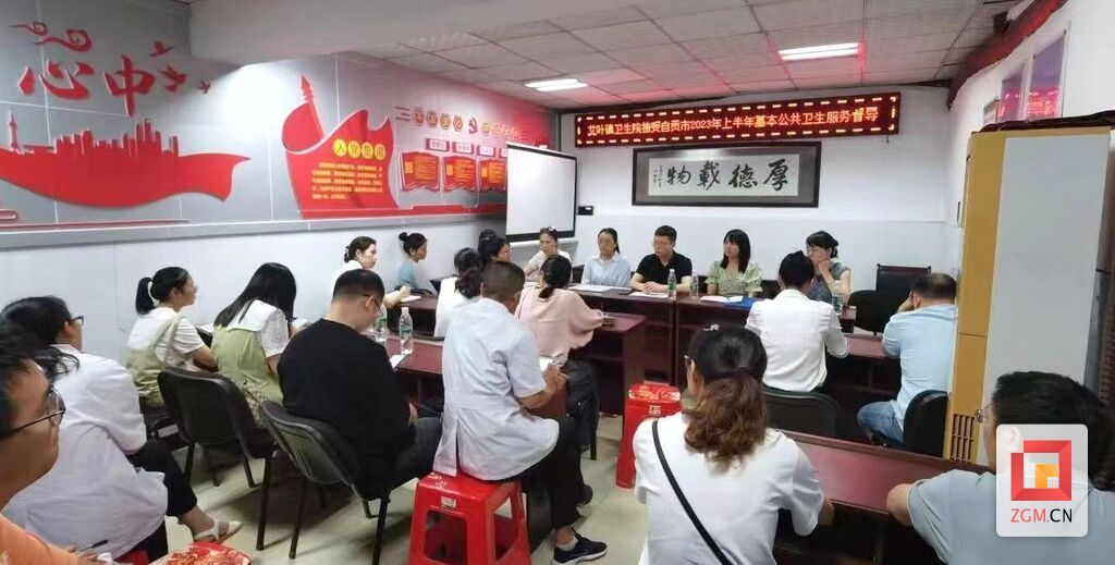 微信图片_20230805094742.jpg