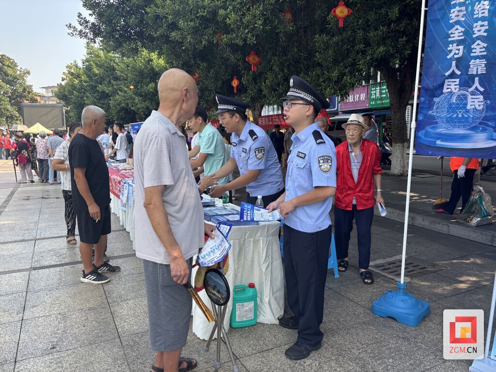微信图片_20250915151805.jpg
