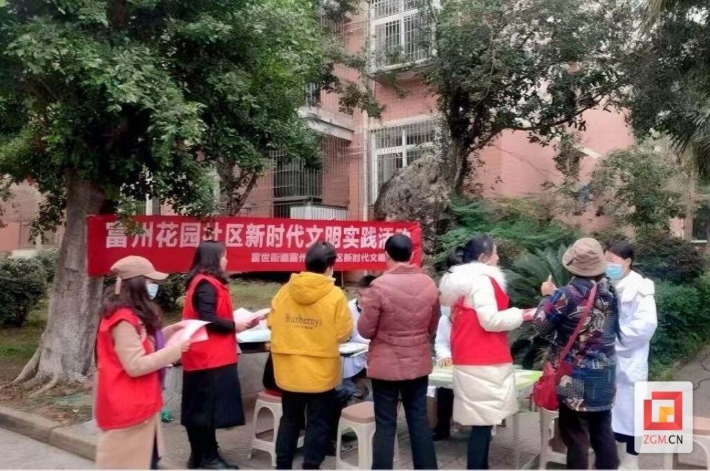 微信圖片_20240123092310.jpg