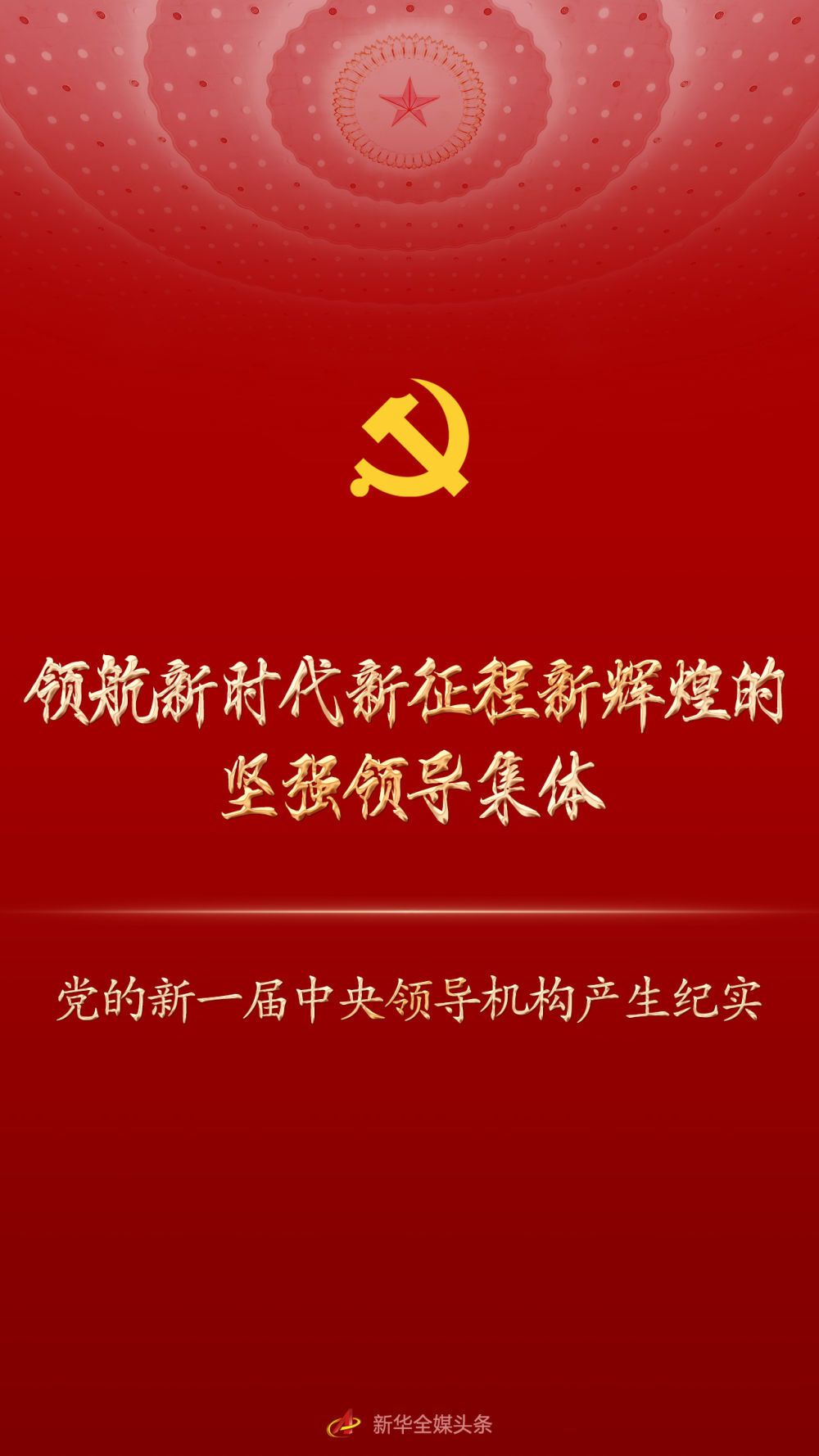 a1103fc47e0a493d9e66263206c38c79.jpg