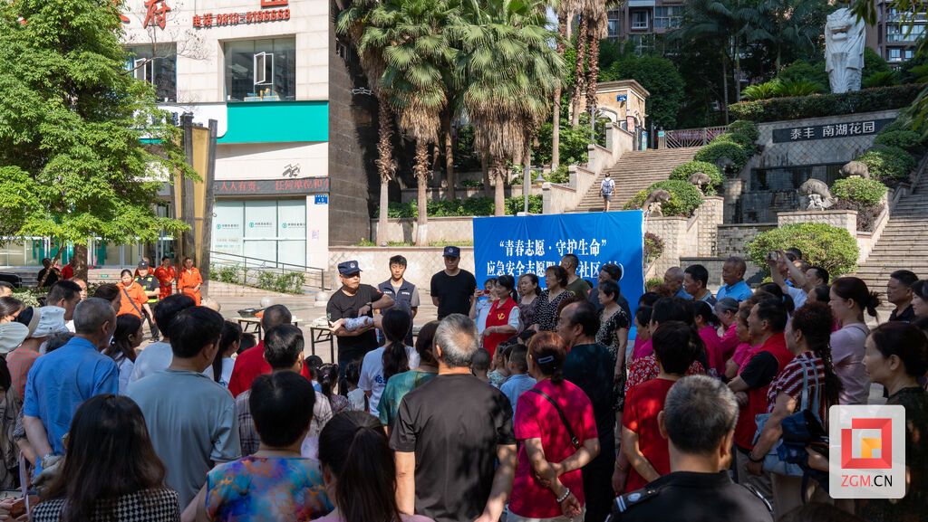 微信圖片_20250605112537.jpg