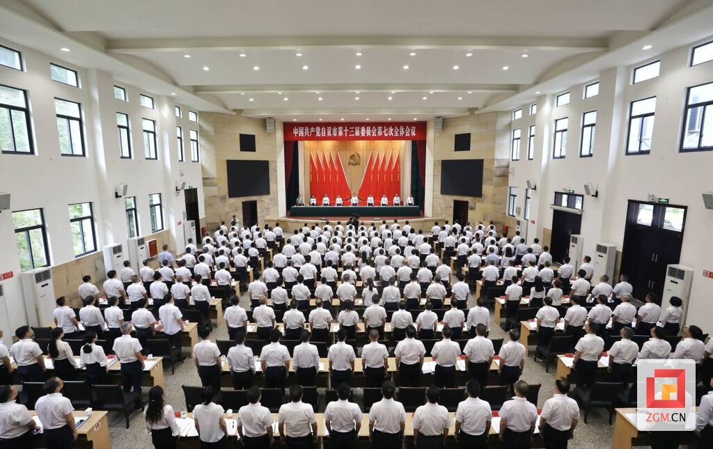 QQ图片20240612162822.jpg