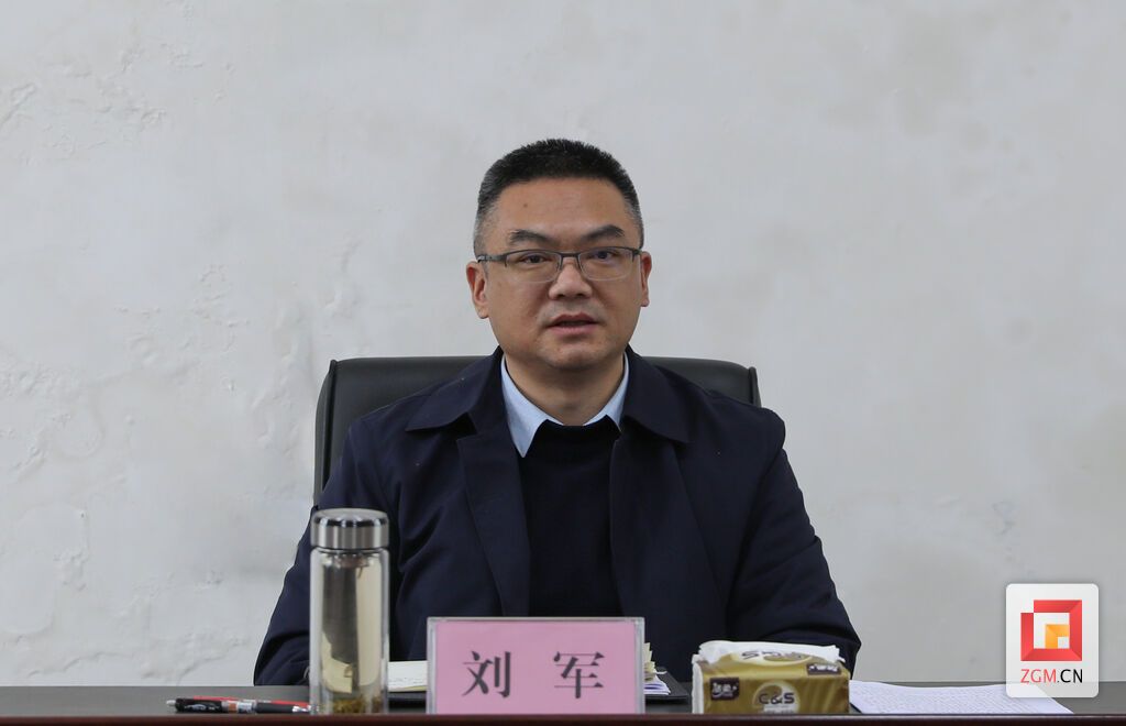 微信图片_20220217214955.jpg