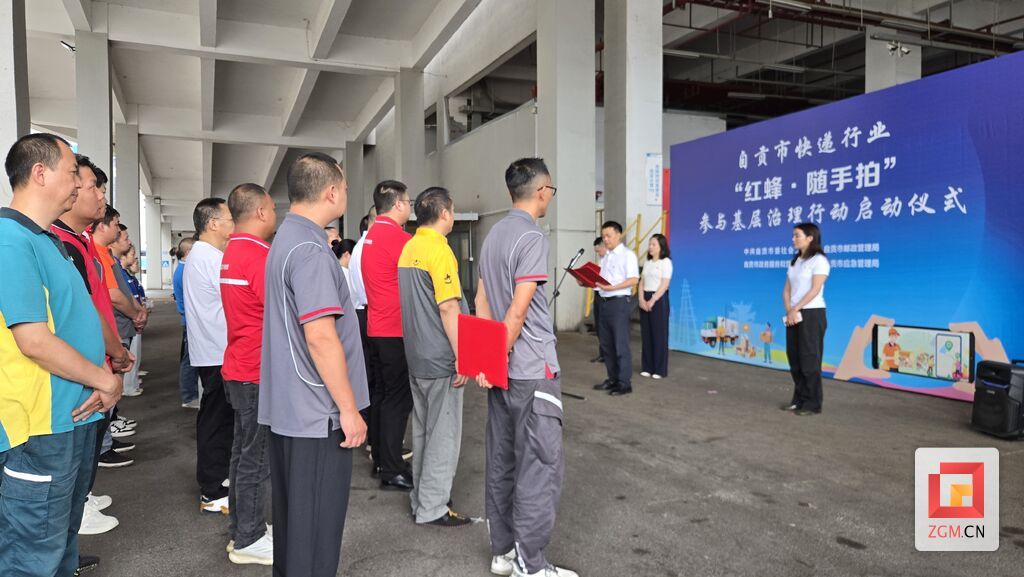 微信图片_20260622154350.jpg