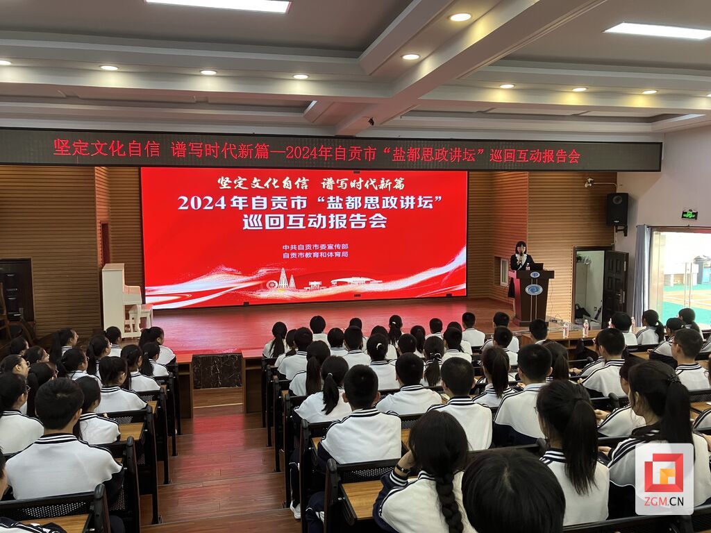 微信圖片_20241025205812.jpg