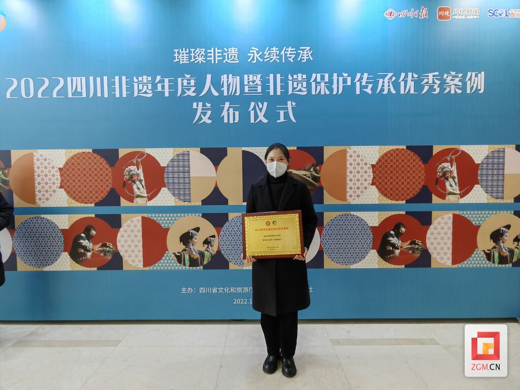 微信圖片_20221229140259.jpg