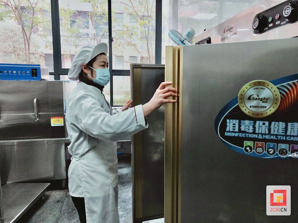 微信图片_20250106211741.jpg