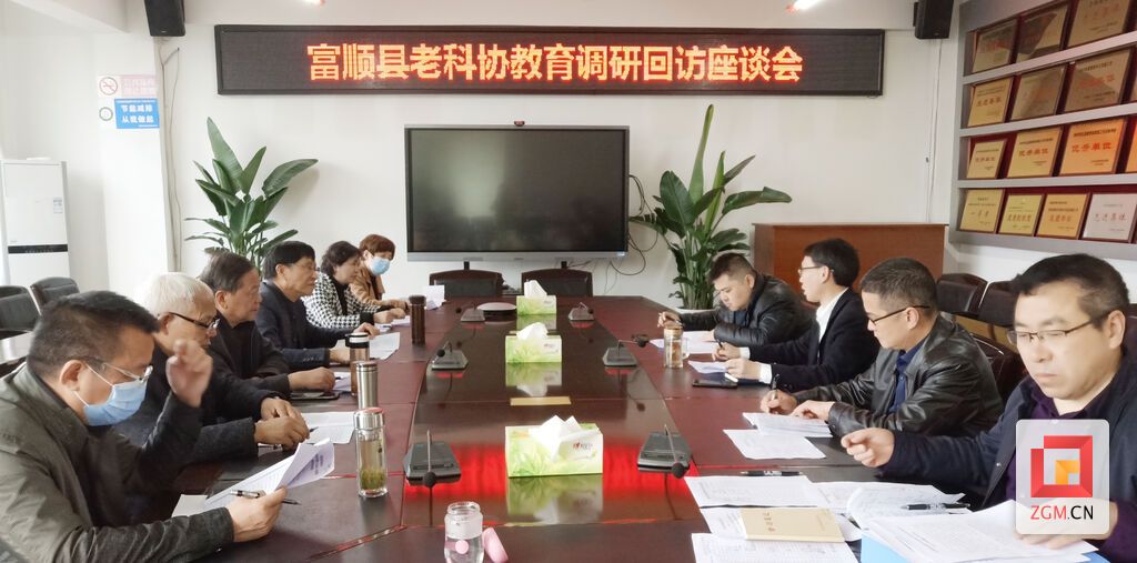 微信圖片_20230403114804.jpg
