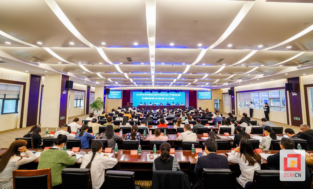 微信图片_20231024221938.jpg