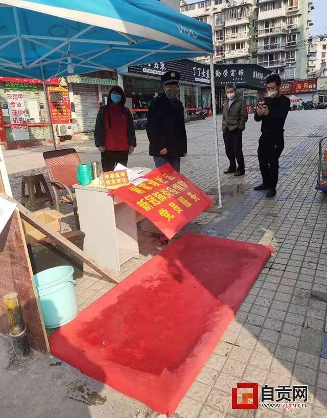 QQ圖片20200213124644.jpg