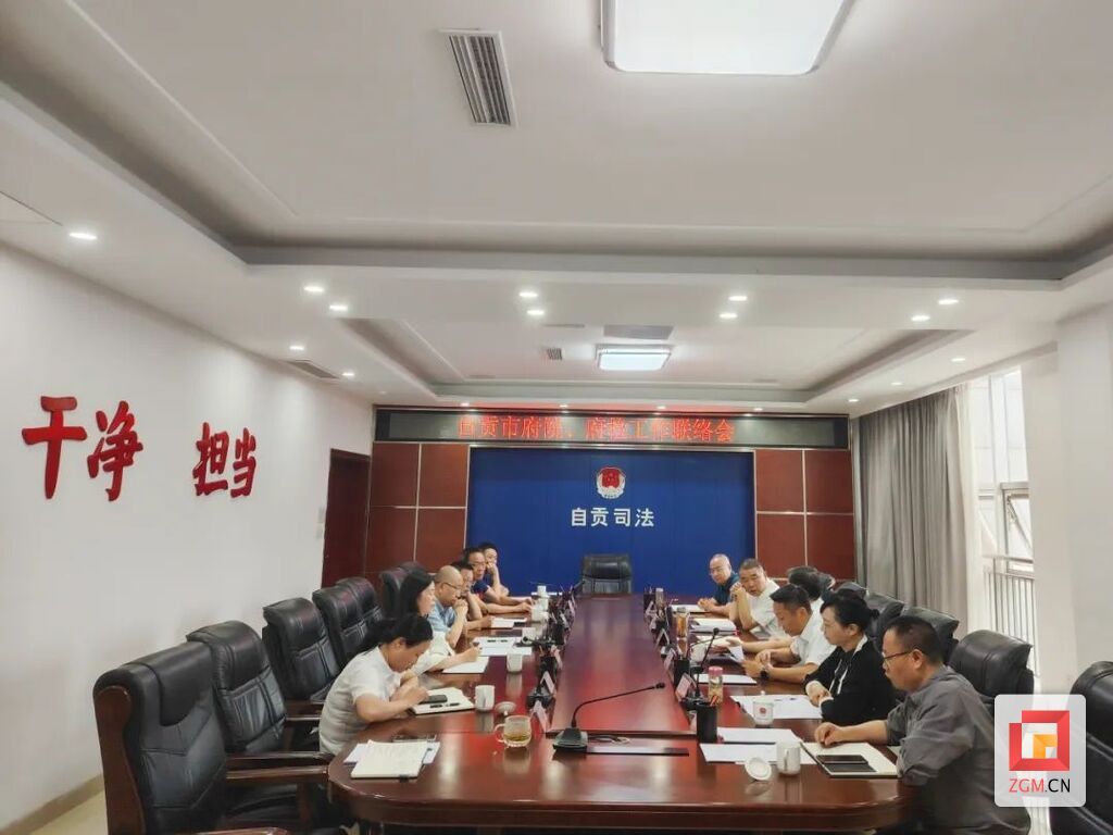 微信图片_20250609192501.jpg