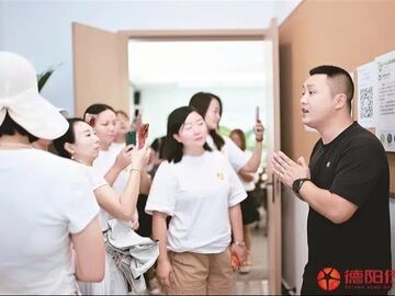 都市CEO回村当书记 让“山沟沟”变“网红地”