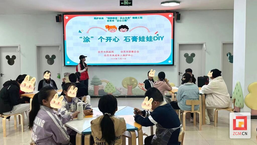 微信圖片_20241014144020.jpg