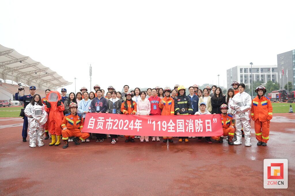 DSC05808.JPG