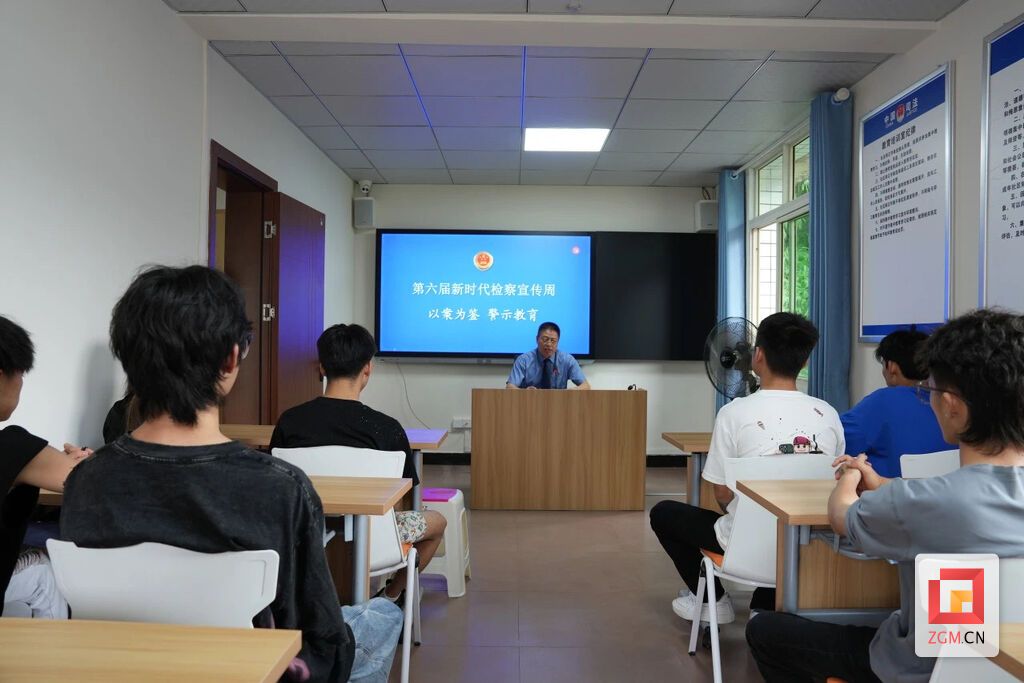 微信图片_20250711160930.jpg