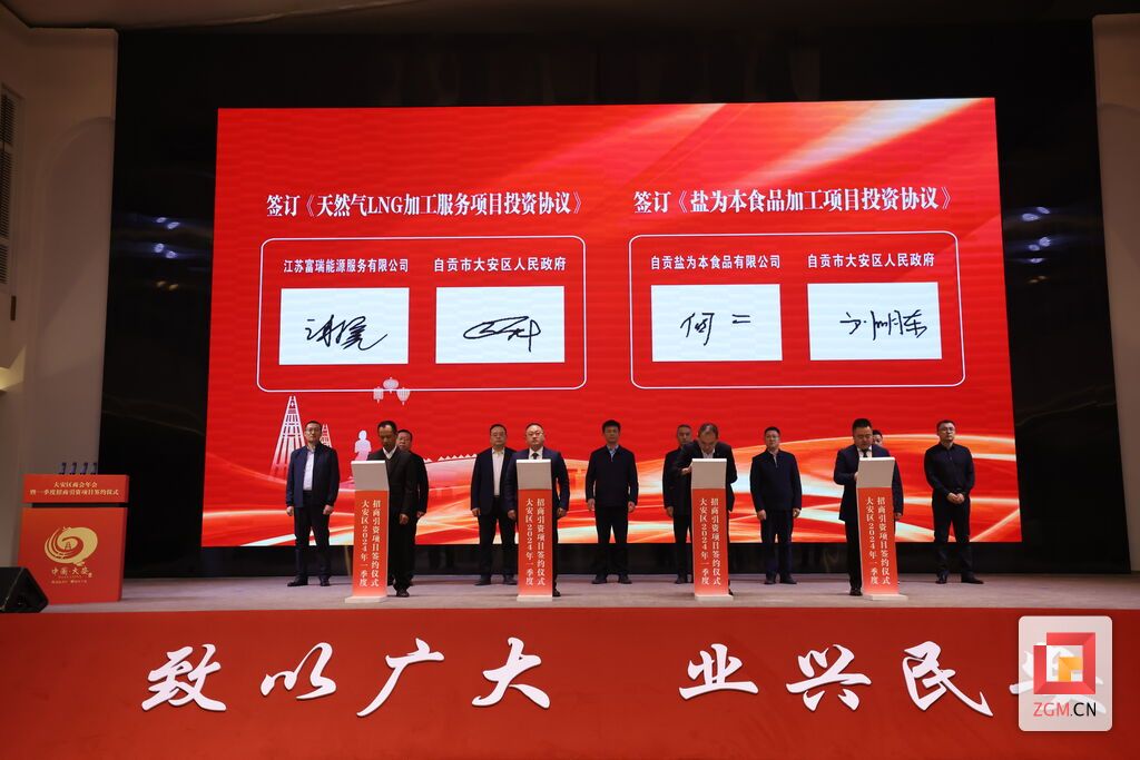 微信圖片_20240129223200.jpg
