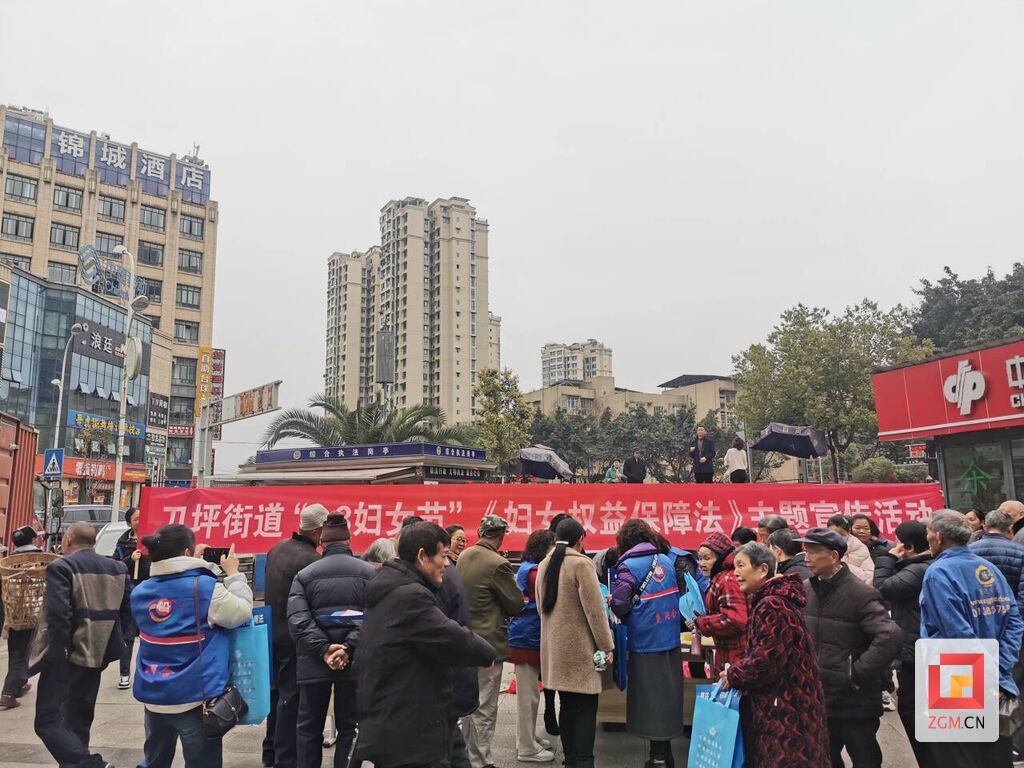 卫坪街道.jpg