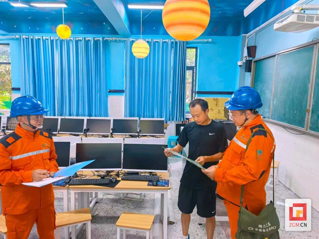 微信图片_20260829091324_1179_234.jpg