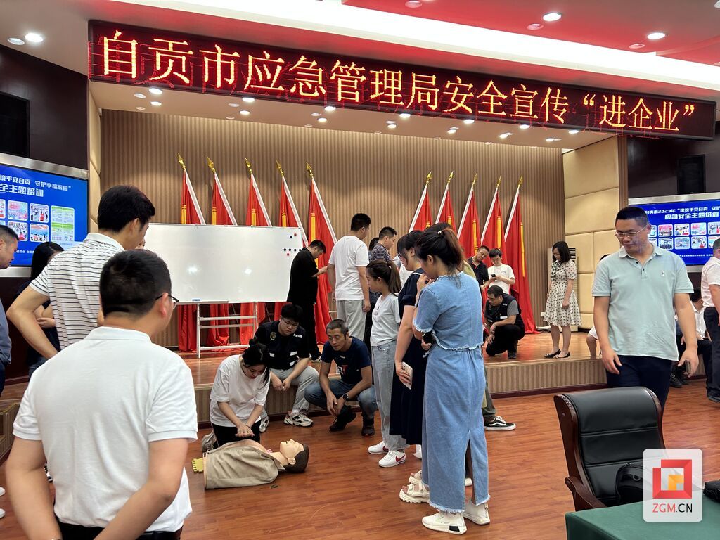 微信圖片_20230628151136.jpg