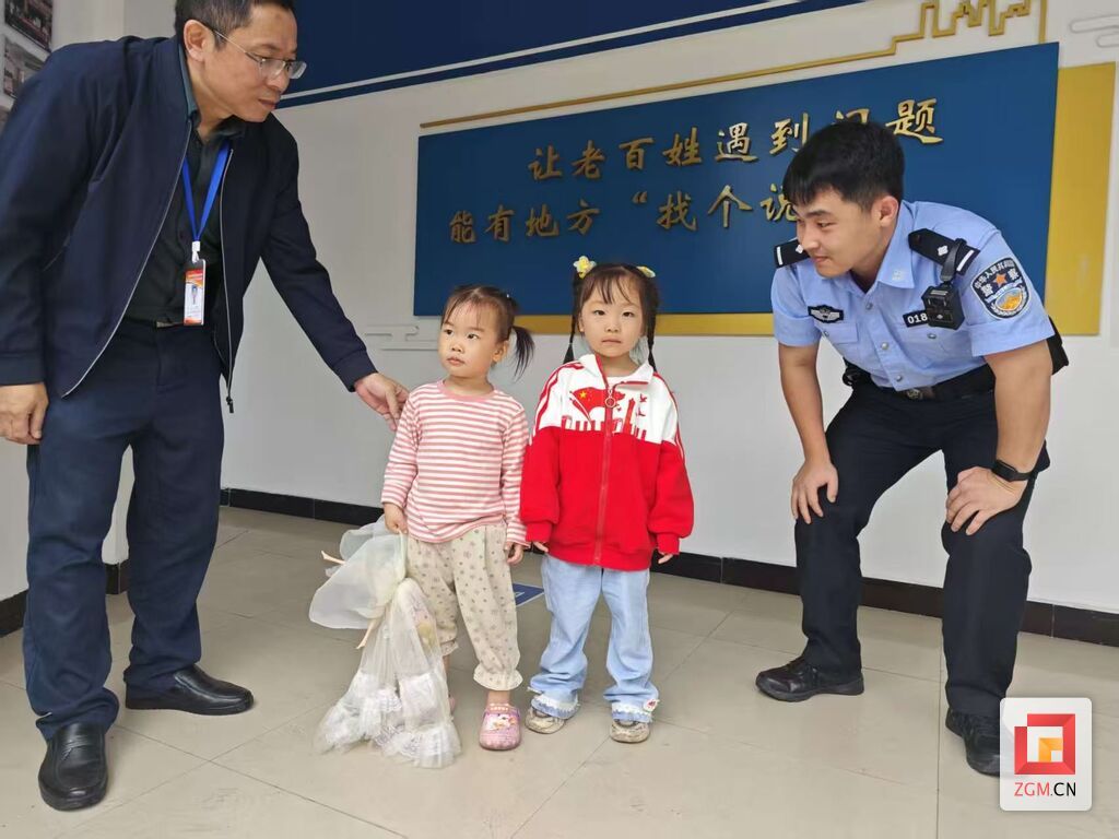 微信图片_2026-10-03_132233_823.jpg