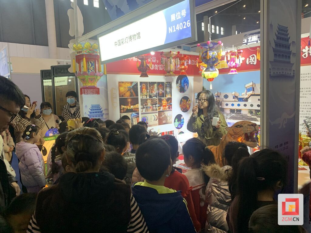 微信圖片_20231129112441.jpg
