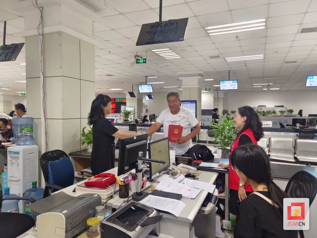 微信圖片_20231011103335.jpg
