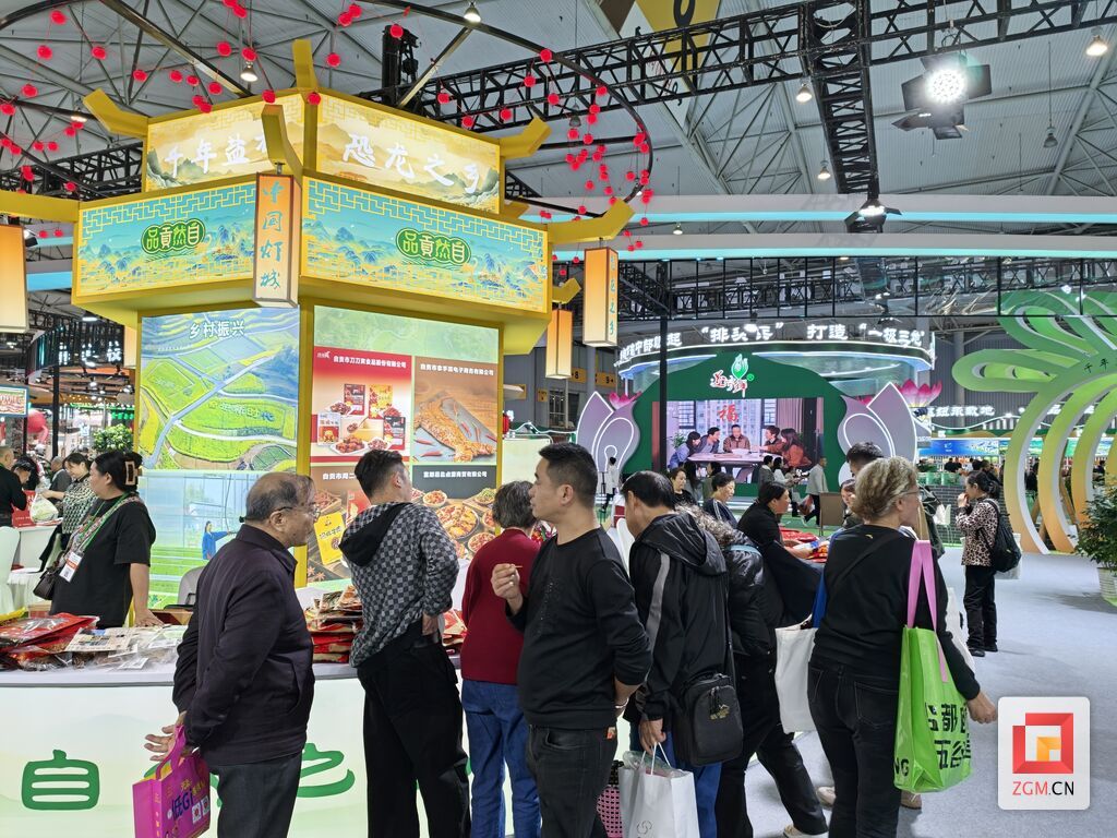 微信图片_20261030163840_2208_59.jpg