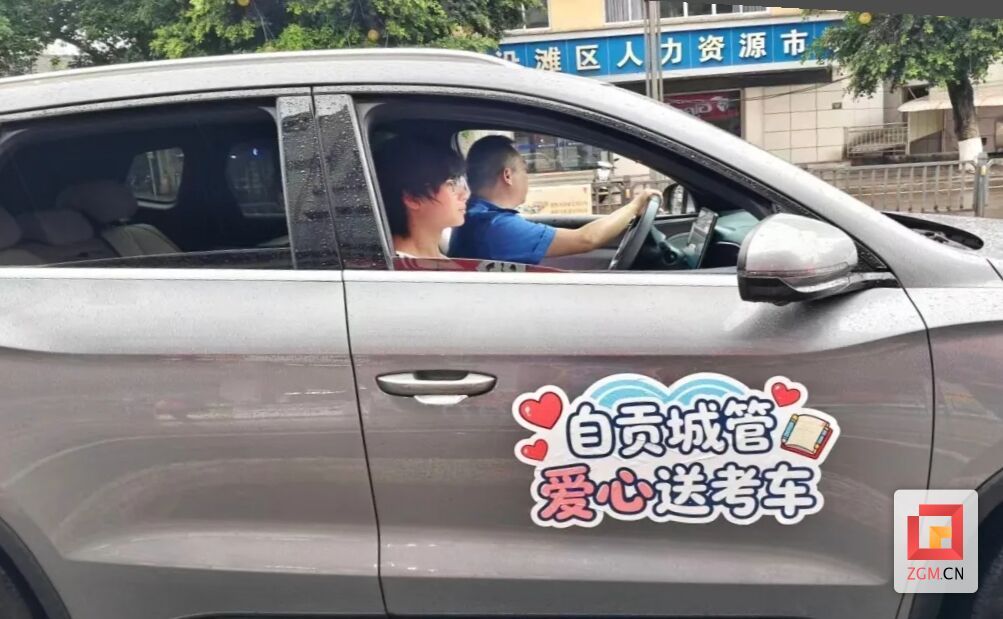微信图片_20260609163151_9718_49.jpg