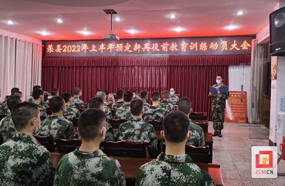 QQ圖片20220303195603.jpg