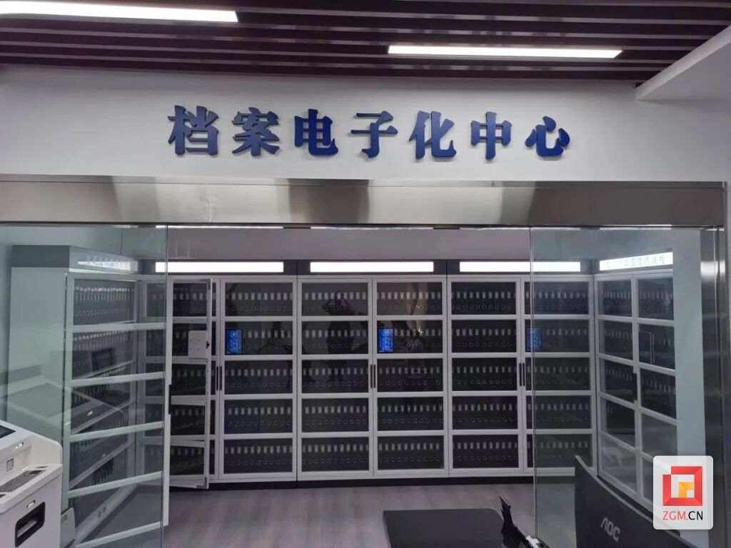 微信圖片_20241104202110.jpg