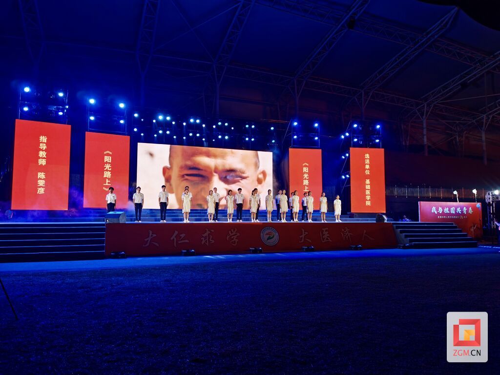 微信图片_20240930154924.jpg