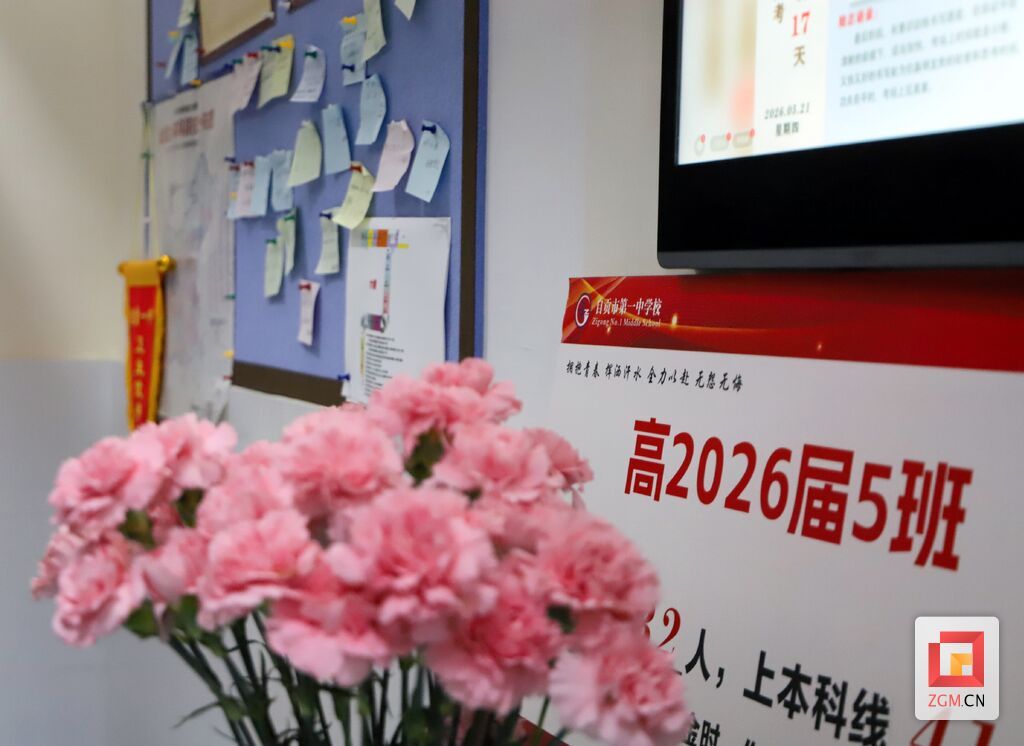 微信图片_20260522114734_104_29.jpg