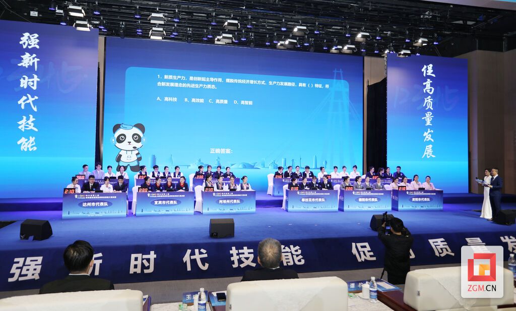 微信圖片_20241101173133.jpg