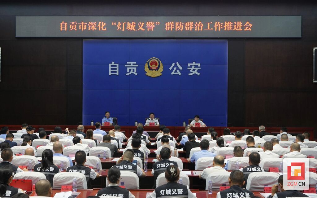 微信图片_2026-06-25_093048_879.jpg