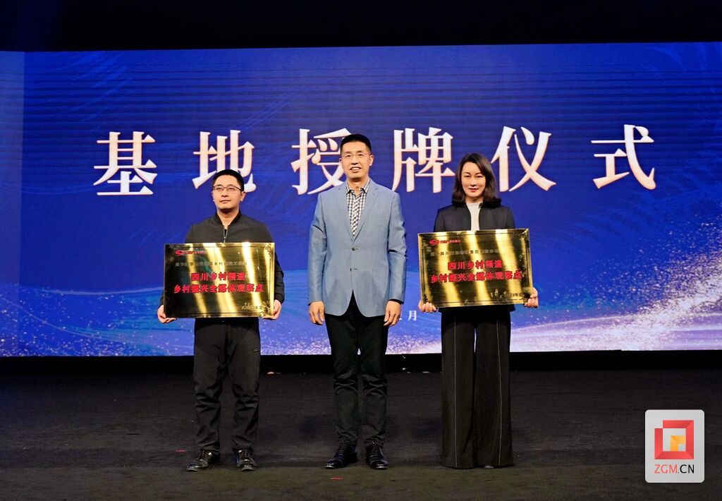 微信圖片_20230224141635.jpg