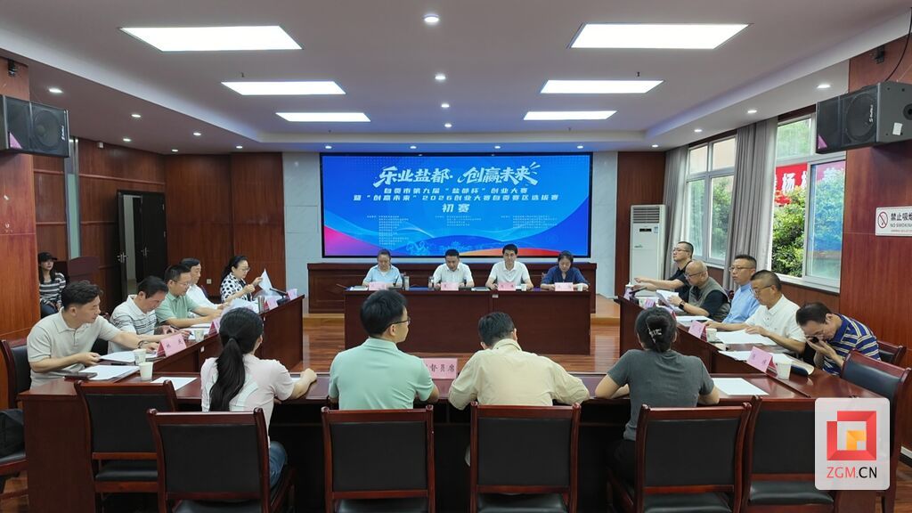 微信图片_20260529172751_66_21.jpg