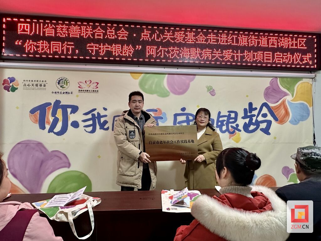 微信图片_20250114232849.jpg